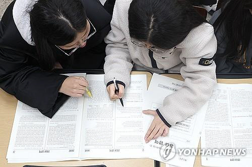 연합뉴스 제공